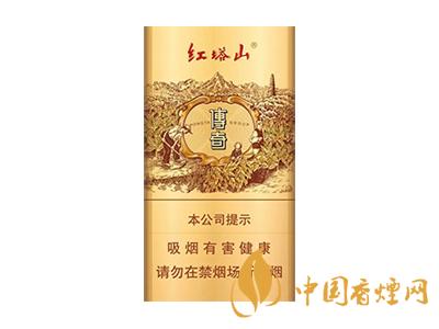 15元細(xì)煙哪種好抽？15元左右的細(xì)煙推薦