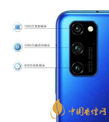 榮耀v40pro和榮耀v30pro對(duì)比測(cè)評(píng) 哪款手機(jī)更好？