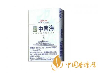 15元細(xì)煙哪種好抽？15元左右的細(xì)煙推薦