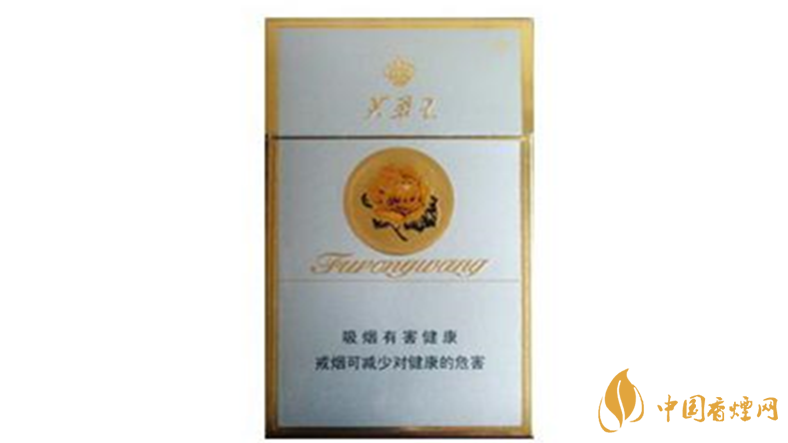 芙蓉王硬金多少錢一盒？芙蓉王硬金批發(fā)價2020