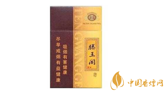 滕王閣漁舟唱晚多少錢一包？金圣滕王閣漁舟唱晚價格一覽2020