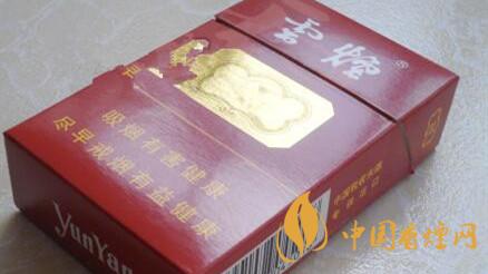 云煙朱砂紅出口一盒多少錢？云煙朱砂紅出口價格一覽2020