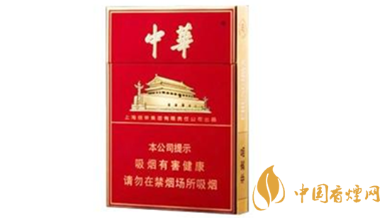 金中支與雙中支口感有什么不同？金中支與雙中支的口感區(qū)別2020
