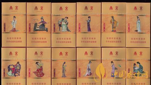 南京細(xì)支煙多少錢？南京細(xì)支煙價格大全盤點2020