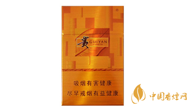 貴煙新黃金方價格多少？貴煙新黃金方小盒價格集2020
