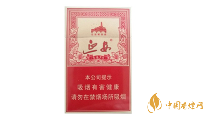 延安青春歲月的爆珠是什么味道？延安青春歲月爆珠口感品析2020
