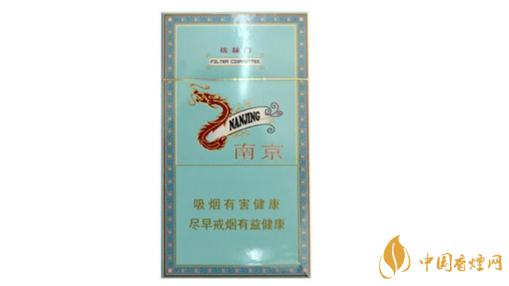 南京細(xì)支煙多少錢？南京細(xì)支煙價格大全盤點2020