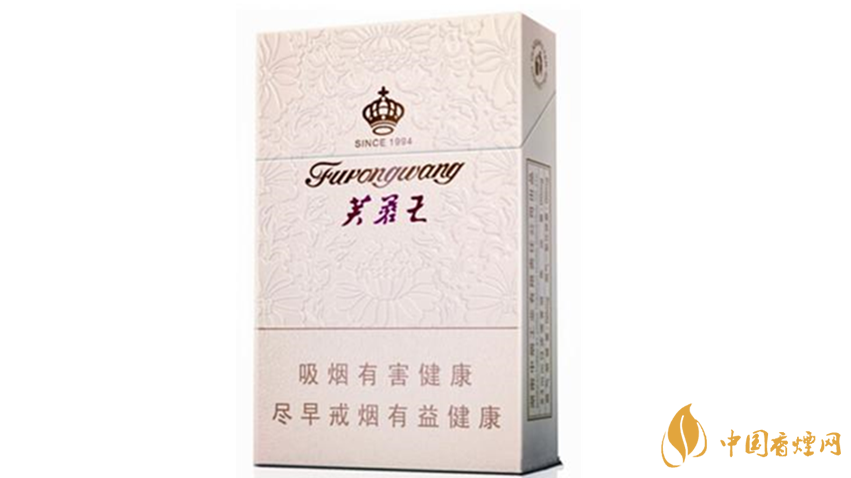 芙蓉王君信香煙好抽嗎？芙蓉王君信口感品析2020