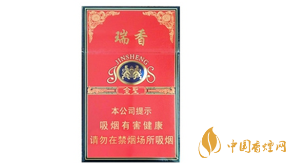 金圣硬紅瑞香香煙多少錢一包？金圣硬紅瑞香進(jìn)價(jià)價(jià)格2020