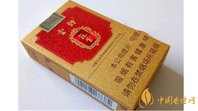 云煙硬蓯蓉真假辨別2020 怎么鑒別蓯蓉煙的真假？