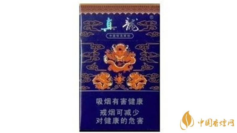 真龍香煙多少錢一包價格？ 真龍香煙價格表圖一覽2020