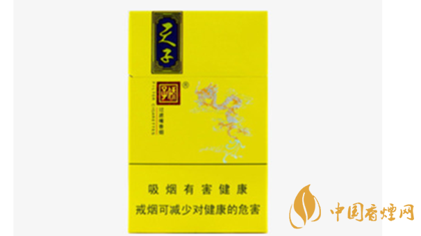 天子小天子香煙好抽嗎？小天下香煙口感測評2020