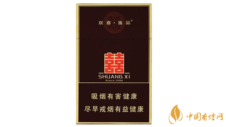雙喜典藏逸品香煙什么味道？雙喜典藏逸品香煙味道鑒賞2020
