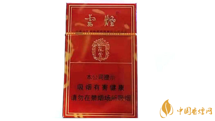 云煙硬蓯蓉價(jià)格多少錢？云煙硬蓯蓉價(jià)格表及圖片2020