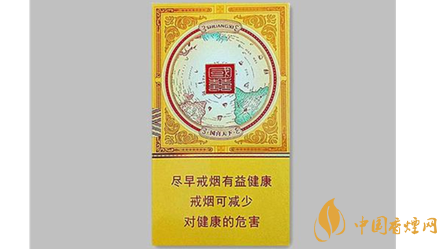 雙喜國喜細支金口味怎么樣？雙喜國喜細支金香煙口味品析2020