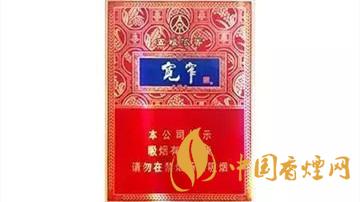 嬌子寬窄五糧濃香中支怎么樣？嬌子寬窄五糧濃香測評2020