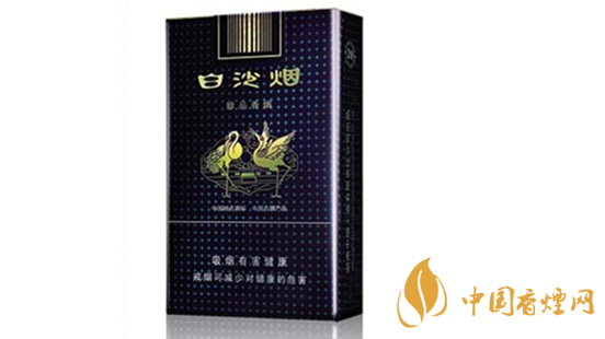 白沙軟珍品口味好抽嗎？白沙軟珍品口感品析2020