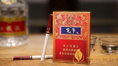 嬌子寬窄五糧濃香中支怎么樣？嬌子寬窄五糧濃香測評2020