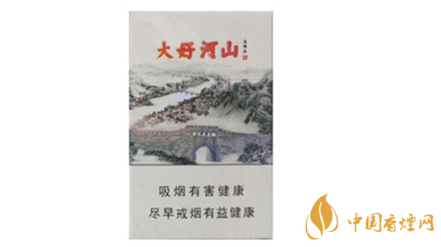 鉆石大好河山冬奧版好抽嗎？鉆石大好河山冬奧版口感品析2020