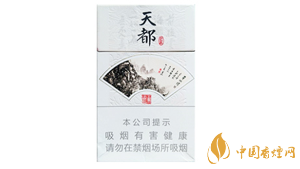 黃山硬天都20支裝價(jià)格多少錢一包？黃山硬天都價(jià)格大全2020