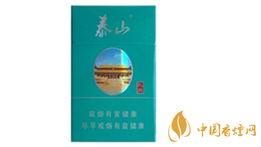 泰山綠孔府香煙怎么樣？泰山綠孔府口味測評2020