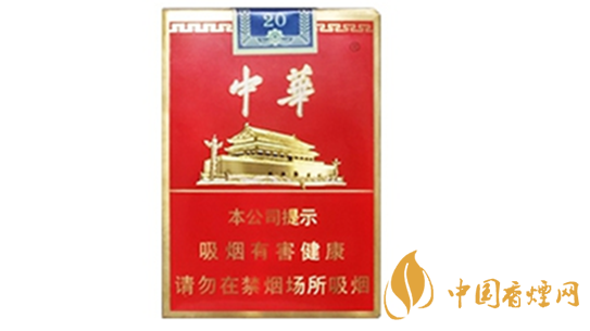 短支煙哪個(gè)好抽排名？短支香煙口感排行2020