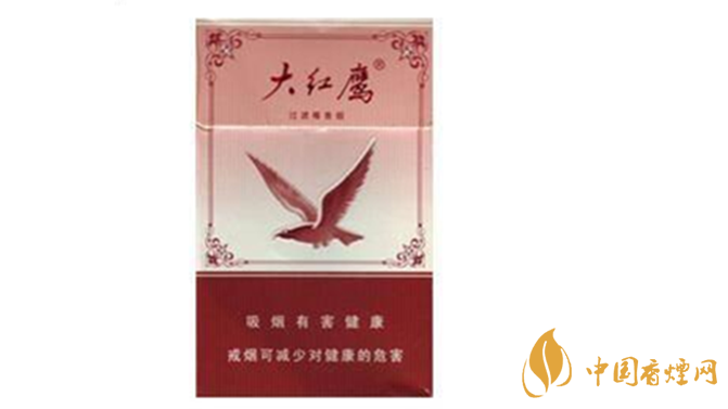 大紅鷹50版香煙小盒口感如何？大紅鷹50版香煙測(cè)評(píng)2020
