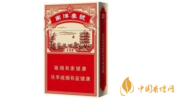 黃鶴樓南洋叁號(hào)好抽嗎？黃鶴樓南洋叁號(hào)口味測(cè)評(píng)2020