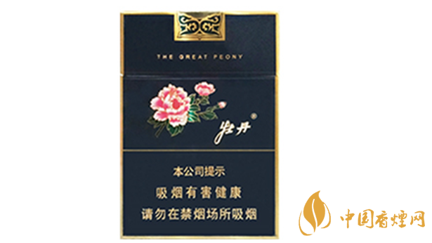 牡丹藍(lán)中支價(jià)格多少錢一盒？牡丹藍(lán)中支小盒價(jià)格介紹2020