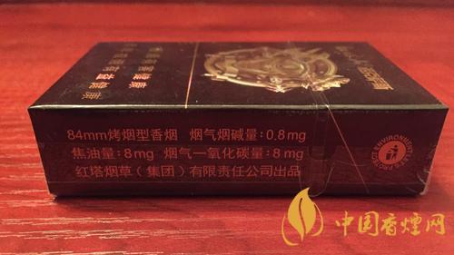 紅塔山諾克薩斯價錢貴嗎？紅塔山諾克薩斯煙售價2020