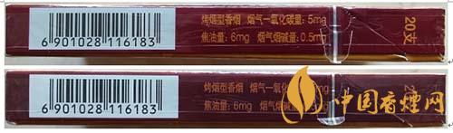 蘇煙沉香700元一條是真的嗎？蘇煙沉香真?zhèn)舞b別2020