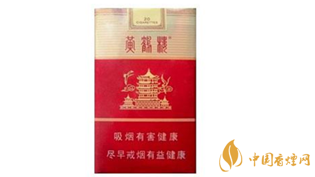 黃鶴樓軟雪之景適合長期抽嗎？黃鶴樓軟雪之景口感測評(píng)2020