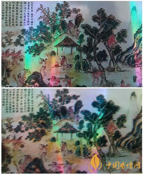 蘇煙沉香700元一條是真的嗎？蘇煙沉香真?zhèn)舞b別2020
