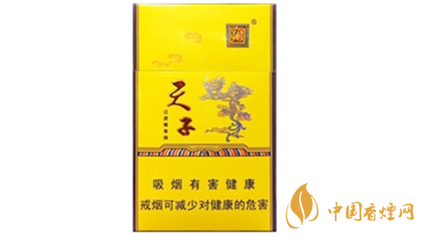 嬌子金天子香煙口感怎么樣？嬌子金天子香煙口感品析2020