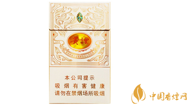 貴煙魔力怎么樣？貴煙魔力爆珠口感介紹2020