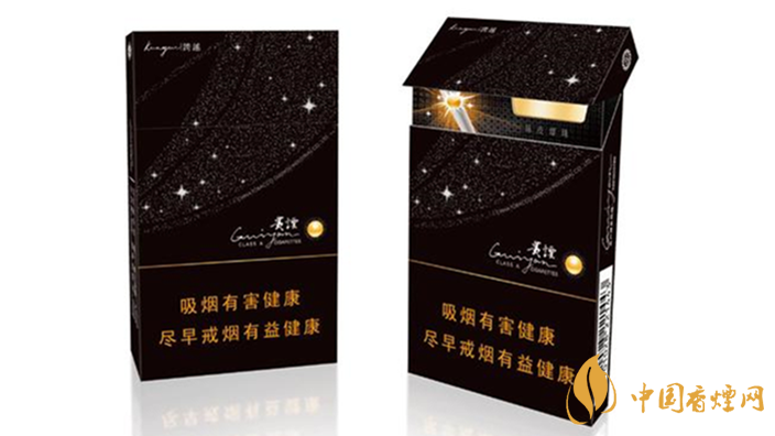 貴煙跨越細(xì)黑盒好抽嗎？貴煙跨越細(xì)支爆珠口感點評2020
