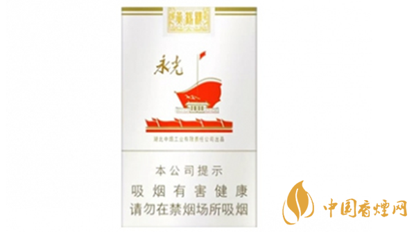 黃鶴樓軟永光香煙多少錢(qián)一包？黃鶴樓軟永光香煙市場(chǎng)價(jià)介紹2020