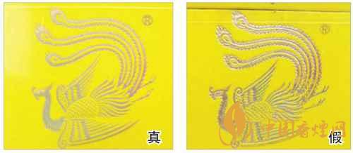鳳凰細支真假怎么看？鳳凰細支真?zhèn)巫R別2020