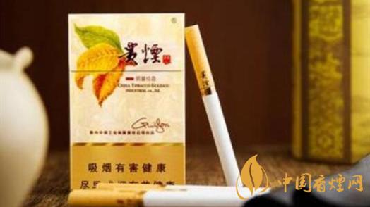 貴煙洞藏成香多少錢一條？貴煙洞藏成香價格及參數(shù)2020