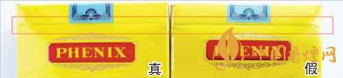 鳳凰細支真假怎么看？鳳凰細支真?zhèn)巫R別2020