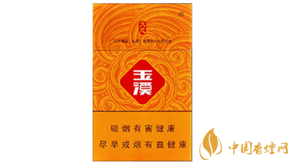 玉溪硬大成香煙口感怎么樣？玉溪硬大成香煙外觀及口感測評2020