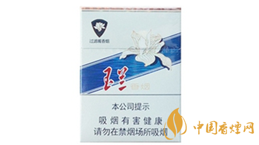 鉆石玉蘭70mm短支怎么樣？鉆石玉蘭70mm香煙口感點評2020