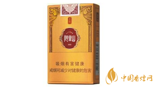 阿里山軟天韻香煙怎么樣？阿里山軟天韻味道分析2020