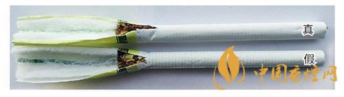 鉆石細(xì)支荷花真假煙怎么辨別？鉆石細(xì)支荷花真?zhèn)舞b別帶圖2020