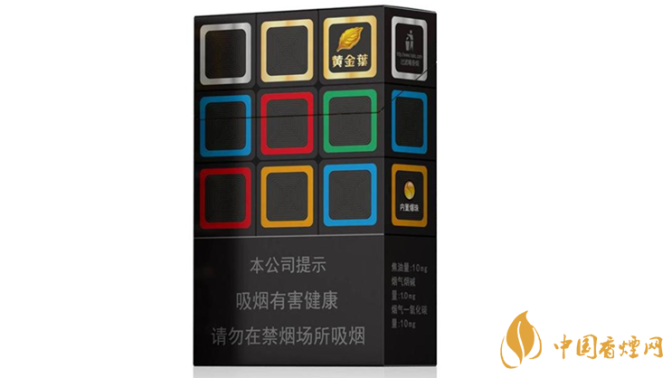 黃金葉大m價格怎么樣？黃金葉大m價格及參數(shù)分析2020