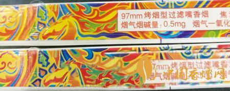 冬蟲(chóng)夏草和潤(rùn)真?zhèn)卧趺醋R(shí)別？冬蟲(chóng)夏草和潤(rùn)真假對(duì)比2020