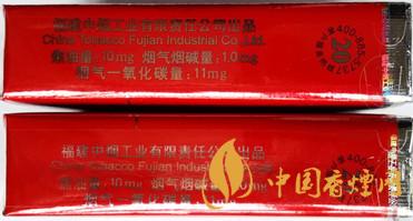 七匹狼軟紅怎么看真假？七匹狼軟紅真假鑒別帶圖2020