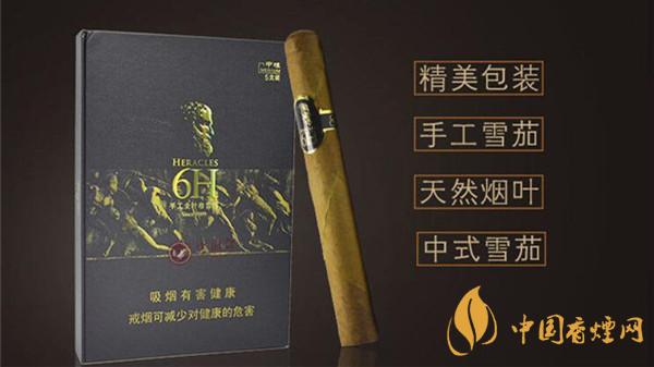 將軍戰(zhàn)神6h雪茄好不好抽？將軍戰(zhàn)神6h雪茄品鑒一覽2020