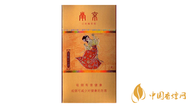南京金陵十二釵烤煙好不好抽？南京金陵十二釵口感測評2020