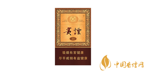 貴煙價(jià)格表和圖片 貴煙有價(jià)格種類(lèi)大全2020